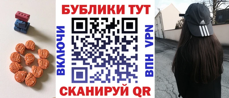 как найти наркотики  Зерноград  ЭКСТАЗИ бентли 