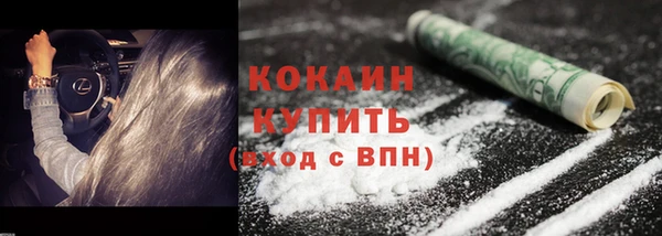 мдма Верхнеуральск