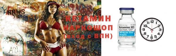 кокс Вязники