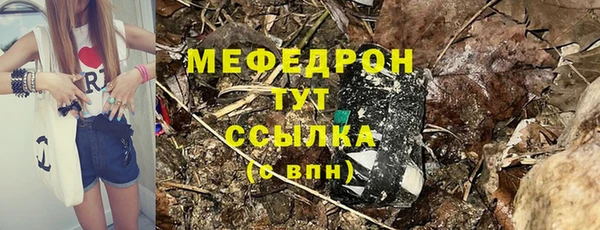 кокс Вязники