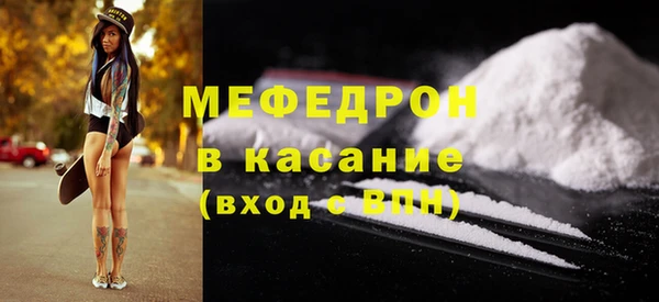мдма Верхнеуральск