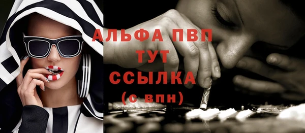 не бодяженный Верея