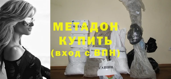 кокс Вязники