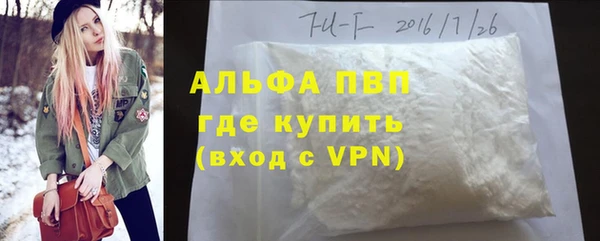 кокс Вязники