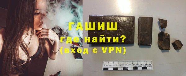 кокс Вязники