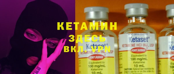 не бодяженный Верея