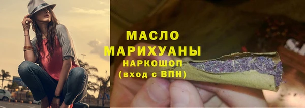 не бодяженный Верея