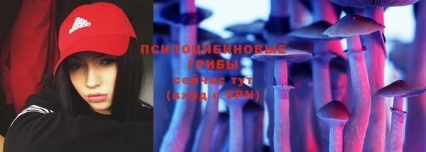 мдма Верхнеуральск