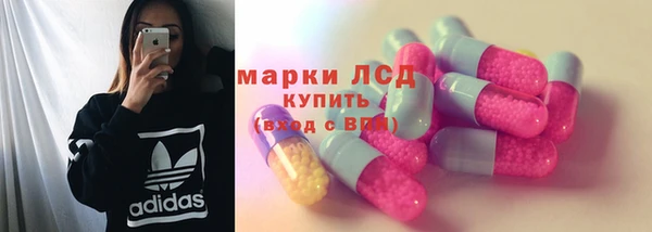 мдма Верхнеуральск