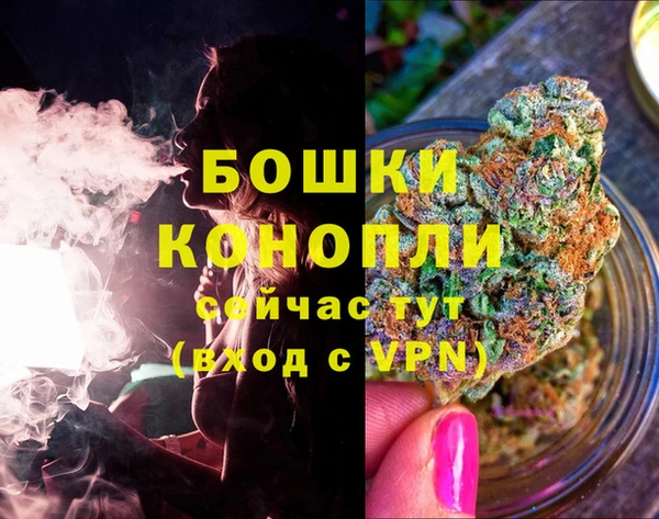 кокс Вязники