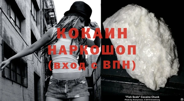 МДПВ Бугульма