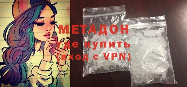 мдма Верхнеуральск