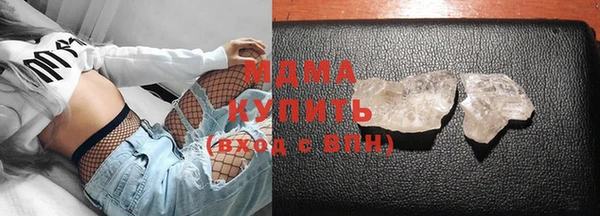 синтетический гашиш Вязьма