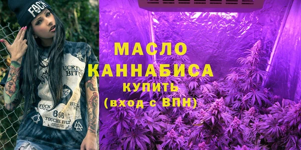 мдма Верхнеуральск