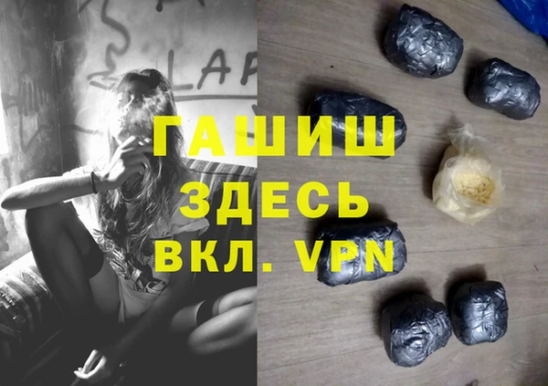 бутик Киренск