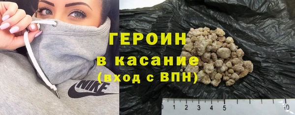 мдма Верхнеуральск