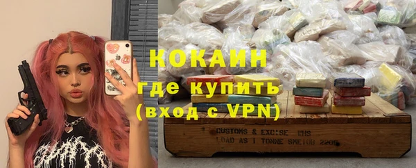 круглые Вяземский