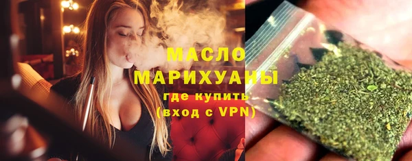 не бодяженный Верея