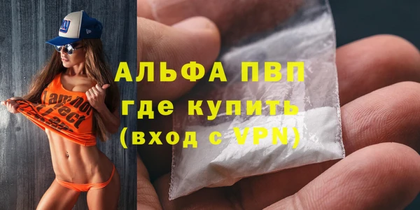 кокс Вязники
