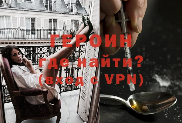круглые Вяземский