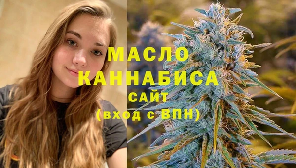 мет Киреевск