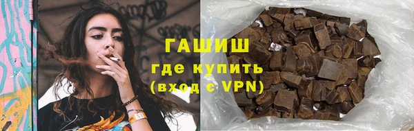 не бодяженный Верея