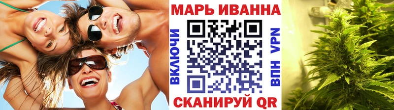 Марихуана OG Kush  Зерноград 